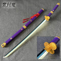 One Piece: Roronoa Zoro Purple Enma LED Katana (104cm) – Premium Light-Up Cosplay Sword