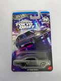 Hot Wheels Silver Series Fast & Furious 25th Anniversary: 1970 Road Runner (Tokyo Drift) – 1:64 Scale Diecast Car