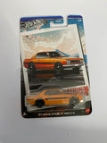 Hot Wheels Silver Series National Icons: 1971 Nissan Skyline HT 2000 GT-R – 1:64 Scale Diecast JDM Car