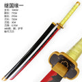 Demon Slayer: Yoriichi Tsugikuni Sun Breathing Wooden Bamboo Katana Replica (104cm) – Premium Cosplay Sword